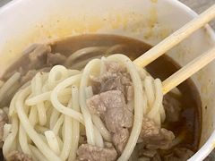生烫牛肉粉-王记生烫牛杂面馆(兰陵路店)