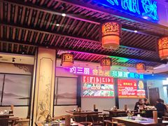 -来涮蜀鲜货火锅串串香(菜市口店)