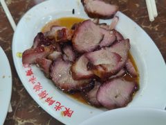 -陈光记烧腊店(罗保博士街店)