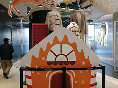 -天虹购物中心(石路店)