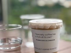 -THE PLAN_T COFFEE ROASTER(定岗湖公园店)