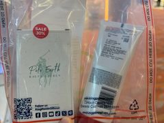 -王权免税店(清迈机场店)