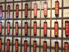 -风波庄(石景山店)