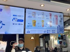 -茶百道(四季青店)