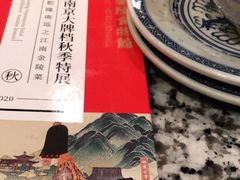 -南京大牌档(凯德大峡谷店)