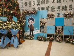 -北京保利大厦酒店(东四十条地铁站店)