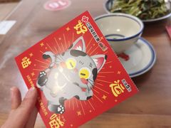 -小街47號江湖菜(四合院店)