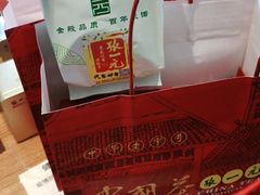 -北京张一元茶庄(黑龙江省旗舰店)