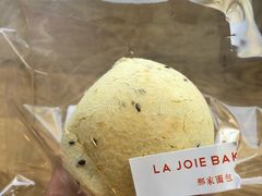 -那家面包房(珠江路店)