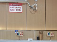 -叶伟胡辣壳面(两路口店)