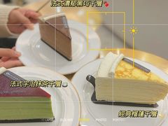 -小半有礼(天河南店)