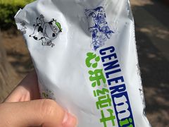 -慈铭健康体检中心(星海奥亚分院)