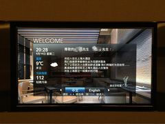 iphone_upload_pic-北上海大酒店-北鸥西餐厅