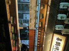 -喜鹊烤肉酒场(美乐城店)