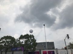 -东浩兰生上海世博展览馆