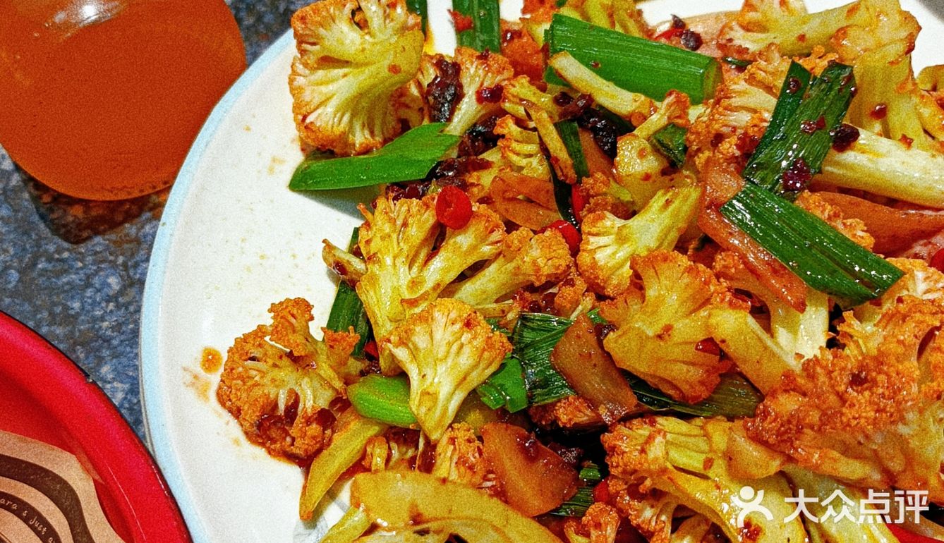 🌶地道乐山川菜 乐川汇 豆花川菜
