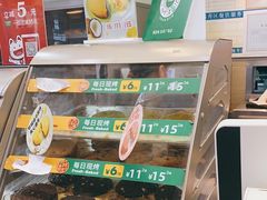 -赛百味SUBWAY(东风广场店)