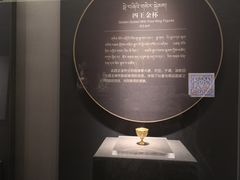 -青海藏文化博物院