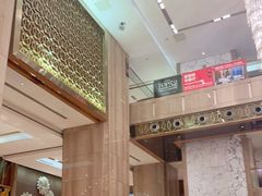 -粤海喜来登酒店·&More聚驿(天河城店)