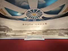 -呼伦贝尔民族博物馆