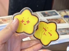 -江南环球港