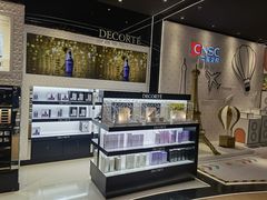-国药中服免税(北京坊店)