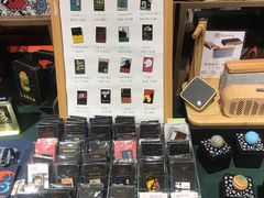 -扶光书店(中环店)