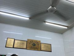 -万寿斋(山阴路店)