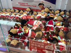 -LLJ夹机占(清河万象汇店)