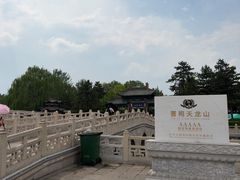 -晋祠博物馆