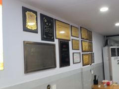 -老袁炒年糕(富豪路店)