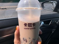 -卡旺卡(马鞍山金鹰店)