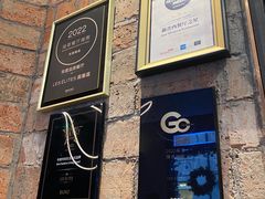 -LES ELITES 英集荟(南京西路店)