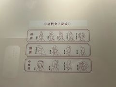 -浙江西湖美术馆