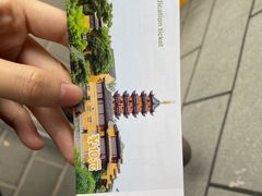 -鸡鸣赐茶(鸡鸣寺路店)