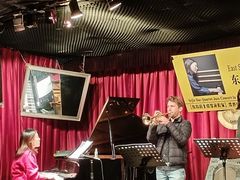 -东岸Cafe 爵士俱乐部