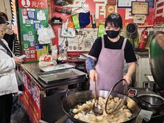 -老南昌白糖糕(大士院店)