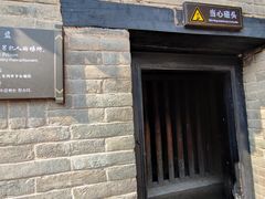 -叶县县衙博物馆景区