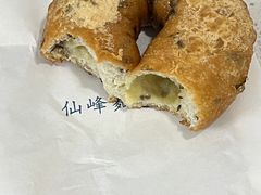 炸紫苏切达芝士贝果-仙峰天然面包(迎宾路店)