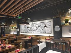 大堂-山城外·非遗酸菜鱼(蜀都万达店)