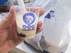 -煲珠公·老红糖珍珠奶茶(长宁龙之梦店)