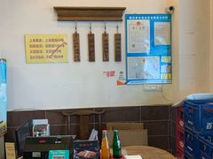 -明将锅贴(五爱路店)