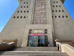 -巴音郭楞蒙古自治州博物馆