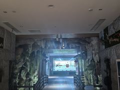 -御池园(顾村公园店)