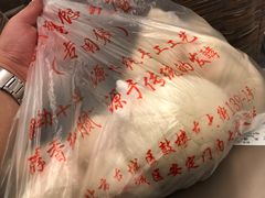 -天泽祥·鼓楼馒头(鼓楼店)