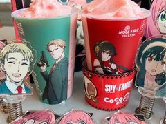 -CoCo都可(合生汇店)