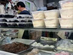 -固海糕团店