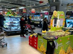 -盒马鲜生(和谐广场店)