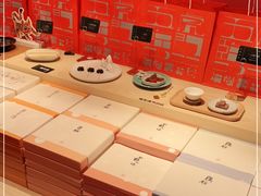 -阮大兴糕团(日月光中心店)