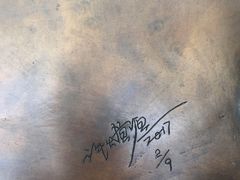 -成都许燎源现代设计艺术博物馆